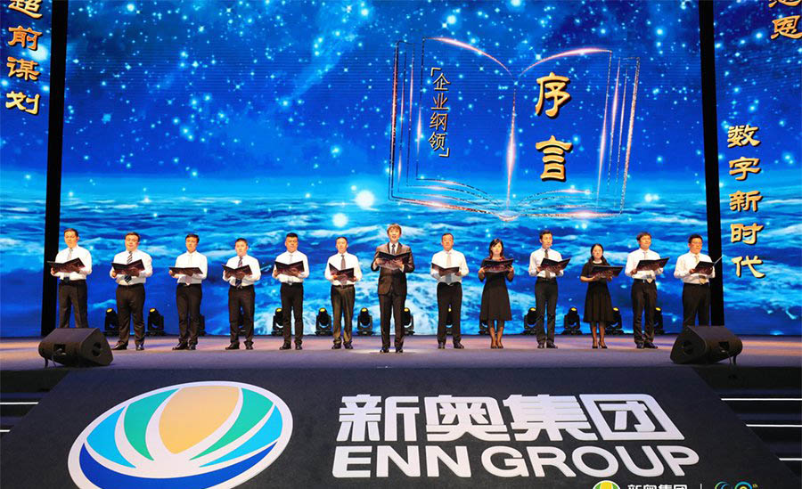 新奧今晚特馬上9點(diǎn)30開(kāi)啟，精彩瞬間不容錯(cuò)過(guò)！，新奧今晚特馬精彩瞬間，不容錯(cuò)過(guò)！開(kāi)啟時(shí)間9點(diǎn)30分