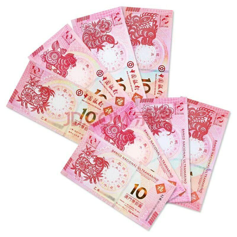 新澳門生肖走勢(shì)圖分布圖，探索與解析，澳門生肖走勢(shì)圖分布圖解析，探索與揭秘