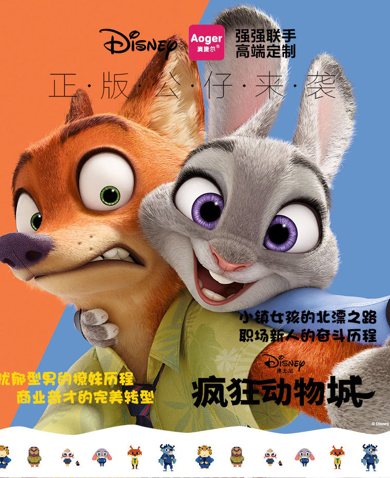 探索2005新澳正版兔費大全，一場知識與娛樂的盛宴，知識與娛樂盛宴，探索2005新澳正版兔費大全