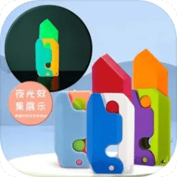 澳門全年免費資料，探索未來的可能性與機(jī)遇（至2025年），澳門未來機(jī)遇探索，全年免費資料解析至2025年