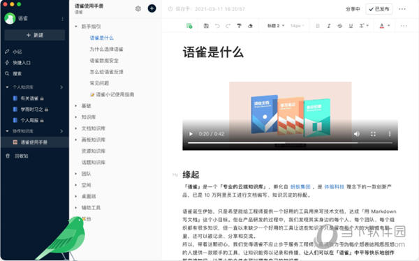 新澳天天開獎資料大全，最新第54期至第129期開獎結(jié)果匯總與解析，新澳第54期至第129期開獎結(jié)果匯總與解析，資料大全及解析