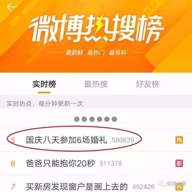 白小姐三肖三期免費開獎，揭秘背后的秘密與真相探索，揭秘白小姐三肖三期免費開獎背后的真相與秘密探索