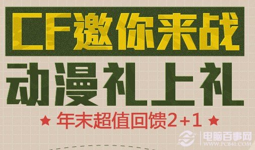 澳彩8796免費資料大全——全方位解析與探索，澳彩8796免費資料大全，全方位探索與解析