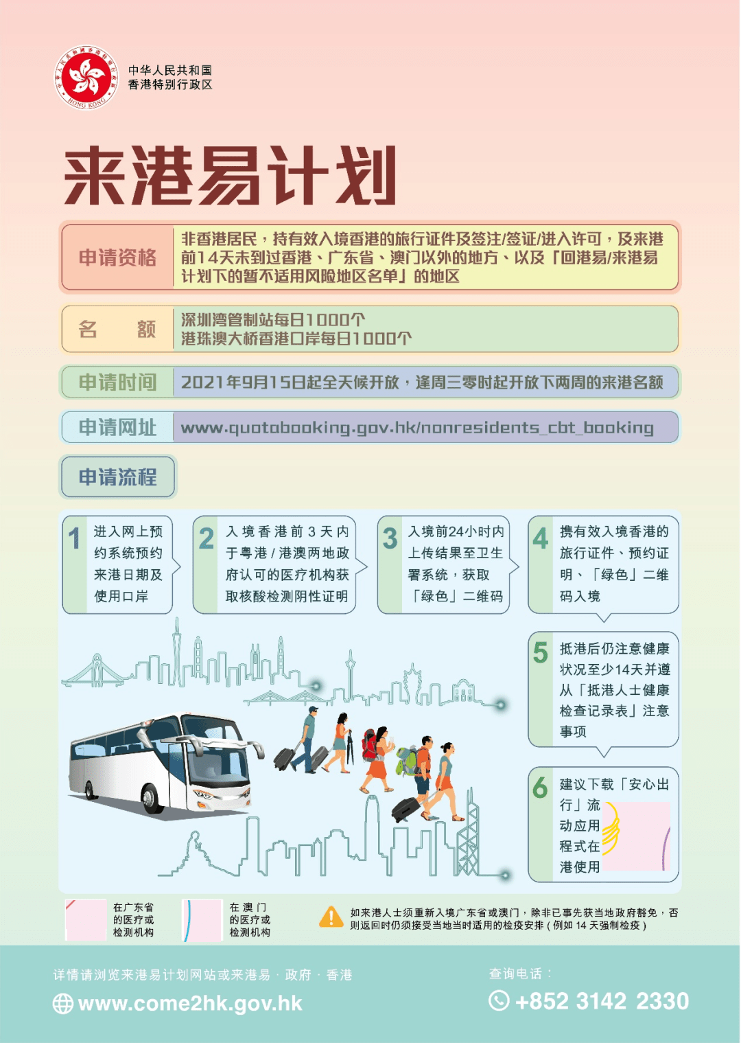 2025新澳天天資料大全——全面解析與預(yù)測(cè)，2025新澳天天資料大全——全方位解析與趨勢(shì)預(yù)測(cè)