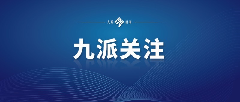 新澳門正版資料2025，探索與揭秘，探索與揭秘，新澳門正版資料2025