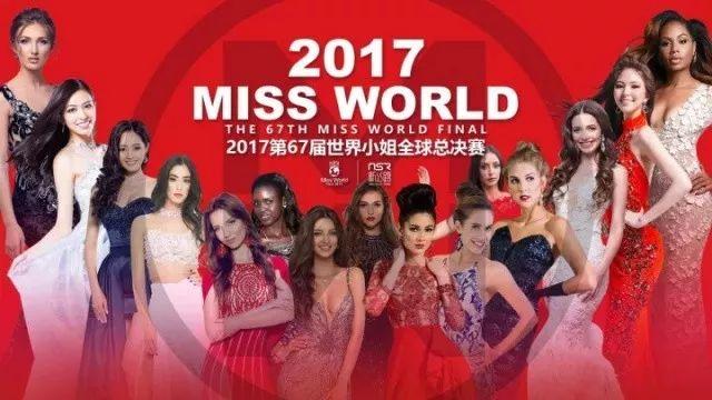 2025年澳門天天彩正版免費(fèi)大全第67期全面解析，澳門天天彩正版免費(fèi)大全第67期全面解析（2025年）