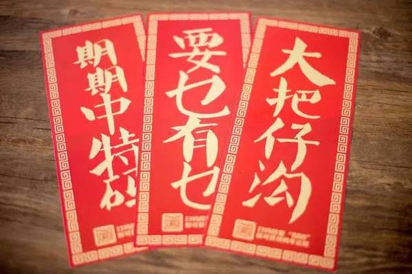 揭秘6肖期期中特期期期準(zhǔn)的秘密，深度解析與策略分享，揭秘生肖彩票期期中特期期期準(zhǔn)的秘密，深度解析與策略分享