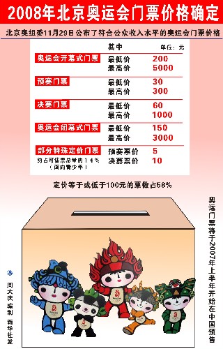二四六香港資料期期準亮點，深度解析與探索，二四六香港資料期期準亮點，深度探索與解析報告