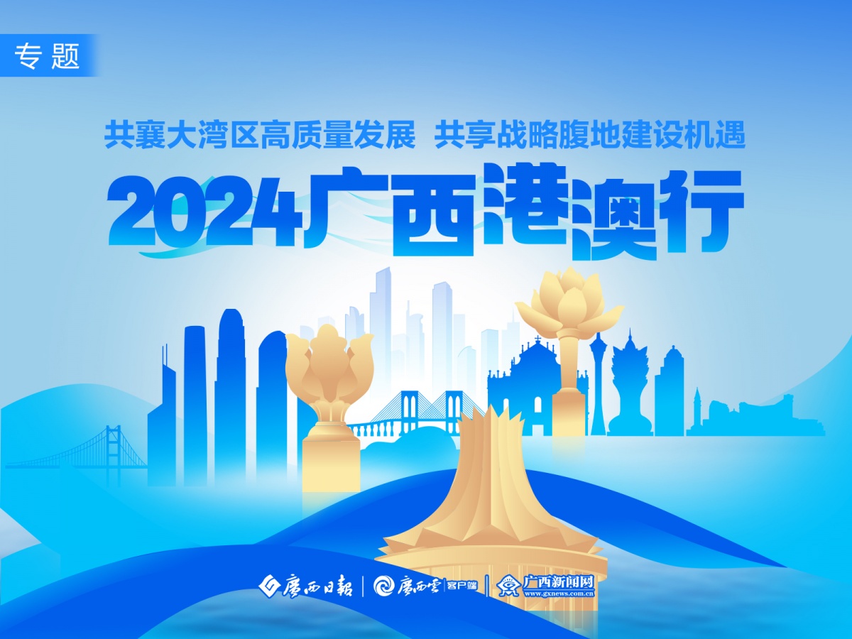 探索最新奧秘，2025新澳最新版精準(zhǔn)特刊第063期預(yù)測之探索（20一40一38），探索最新奧秘，2025新澳精準(zhǔn)特刊預(yù)測第063期探索（預(yù)測范圍，20-40-38）