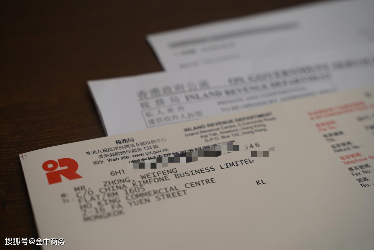 二四六香港資料期期中，深度解析與SEO優(yōu)化洞察，香港期期中資料深度解析與SEO優(yōu)化洞察