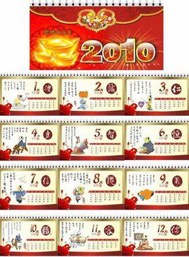 澳門今晚必開一肖一碼和四不像，探索背后的秘密與真相，澳門今晚必開一肖一碼和四不像，揭秘背后的真相與秘密