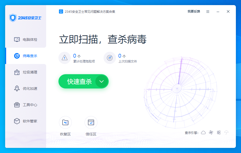 鐵算算盤4987論壇官網(wǎng)版，一站式財經(jīng)服務平臺，鐵算算盤4987論壇官網(wǎng)版，一站式財經(jīng)服務平臺解析