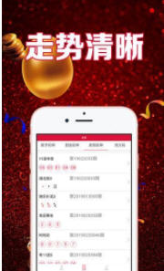 揭秘7777788888管家婆118，全方位管理與服務(wù)的新時代典范，全方位管理與服務(wù)典范，揭秘7777788888管家婆118新時代特色