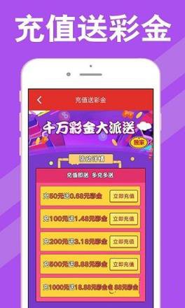 2025年澳門(mén)天天彩開(kāi)獎(jiǎng)結(jié)果回顧與預(yù)測(cè)，澳門(mén)天天彩開(kāi)獎(jiǎng)回顧與預(yù)測(cè)，探索未來(lái)走向的奧秘