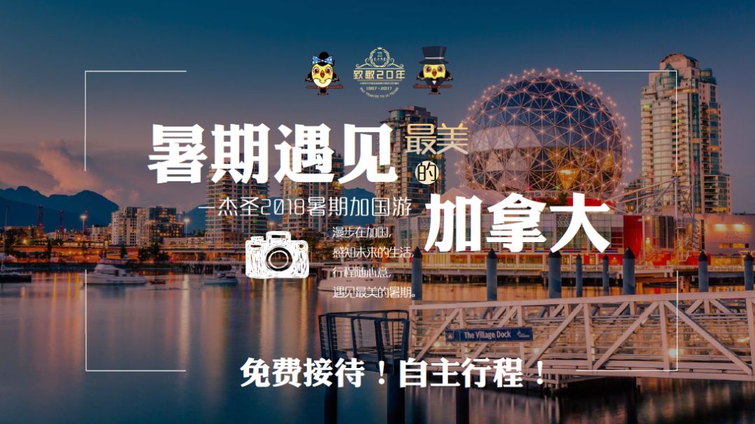 澳門最精準龍門客棧免費入住方法指南，澳門龍門客棧免費入住攻略，精準入住方法指南