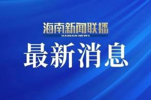 2023年最新更新的澳門正版資料——探索新澳正版資料的未來趨勢與變化，澳門正版資料更新揭秘，未來趨勢與變化展望