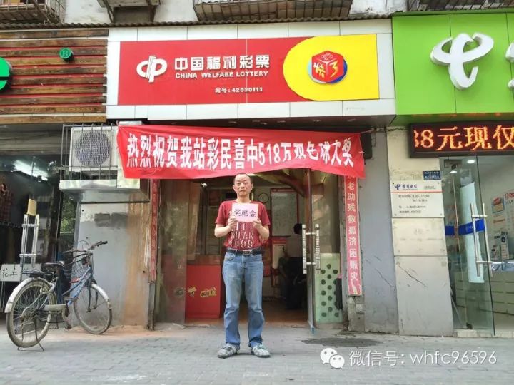 白小姐一肖一特一中，揭秘今天開獎的神秘面紗，揭秘白小姐一肖一特一中，今日開獎的神秘面紗揭曉