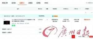 澳門無錯九肖今日搜狗——探索幸運(yùn)之城的秘密，澳門幸運(yùn)之城探索，今日搜狗無錯九肖的秘密