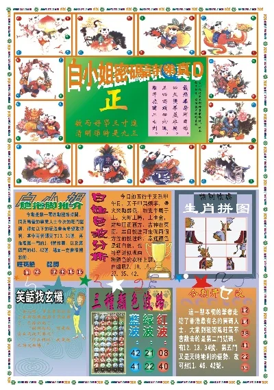 探索香港的美麗風景，118彩圖香港圖庫，香港美景探索，118幅彩色圖庫帶你暢游香港