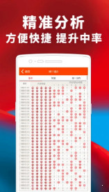 揭秘77777888管家婆四肖，全面解析與SEO優(yōu)化策略，揭秘77777888管家婆四肖，全面解析及SEO優(yōu)化攻略