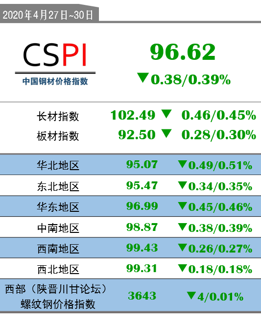 鐵盤算盤網(wǎng)——探尋最精準(zhǔn)資料的寶藏之地，鐵盤算盤網(wǎng)，精準(zhǔn)資料的寶藏探尋地