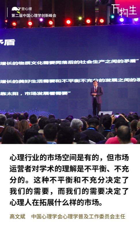 芳草地心水論主論壇最新更新內(nèi)容深度解析，芳草地心水論壇最新更新內(nèi)容深度解析報告