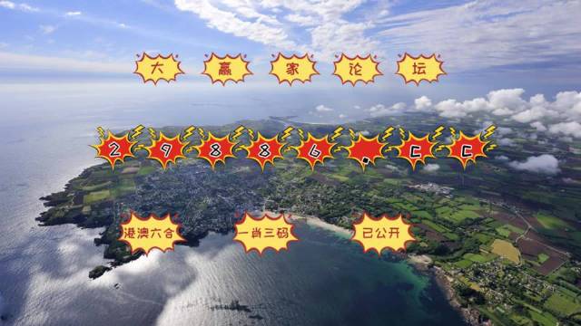 澳門今晚必出三個生肖——探尋生肖運(yùn)勢與預(yù)測的秘密，澳門今晚預(yù)測，三大生肖運(yùn)勢揭秘與預(yù)測指南