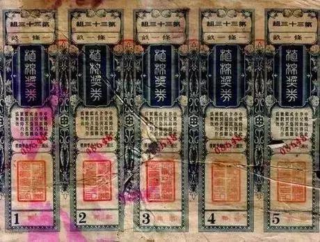 新奧門六和彩今晚開獎(jiǎng)結(jié)果解析，新奧門六和彩今晚開獎(jiǎng)結(jié)果深度解析