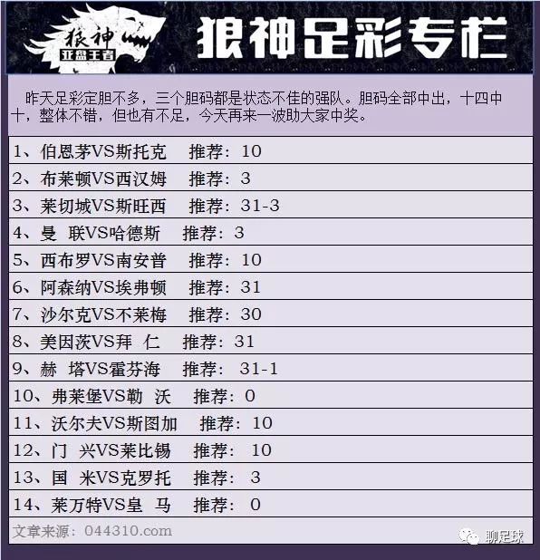 新澳門(mén)彩4949開(kāi)獎(jiǎng)記錄，探索彩票背后的秘密與策略，探索新澳門(mén)彩4949開(kāi)獎(jiǎng)背后的秘密與策略，開(kāi)獎(jiǎng)記錄揭秘彩票世界