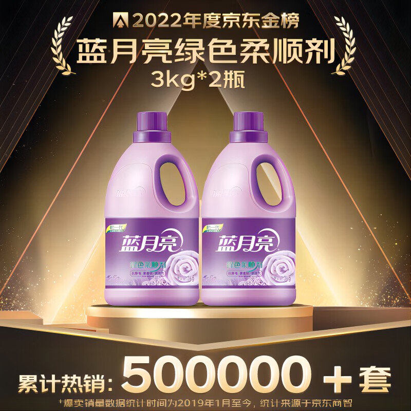 藍(lán)月亮一肖一碼精準(zhǔn)72751，揭秘背后的秘密與真相，藍(lán)月亮一肖一碼精準(zhǔn)背后的秘密與真相揭秘