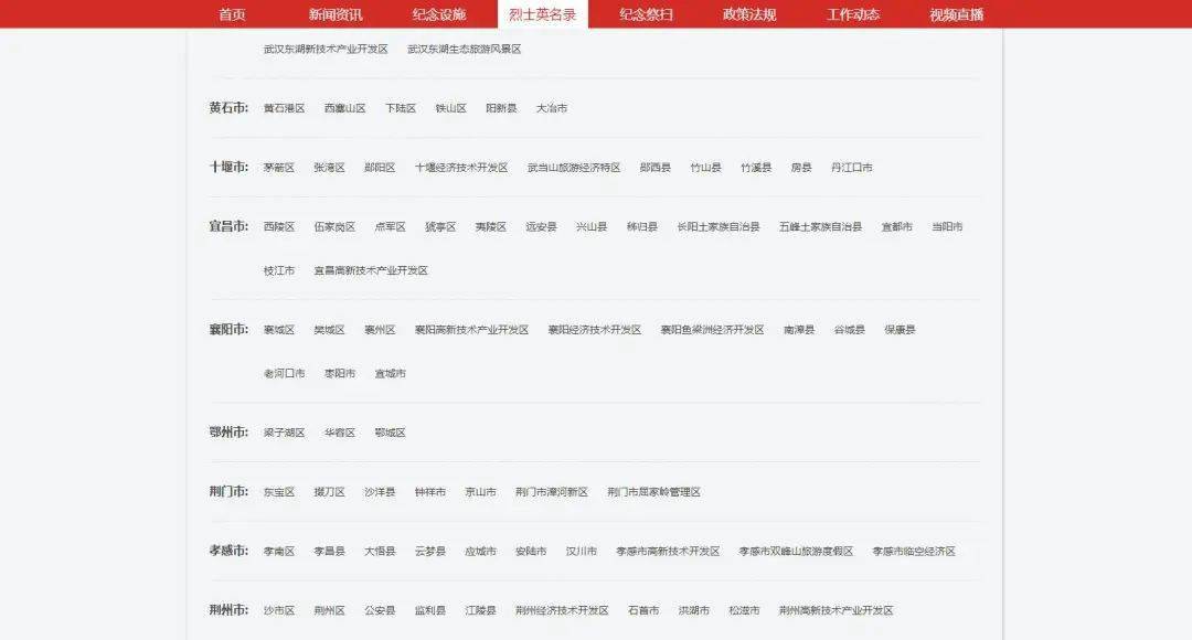 關(guān)于118圖庫大全免費資料的全方位解析與體驗分享，118圖庫大全免費資料全方位解析與體驗分享