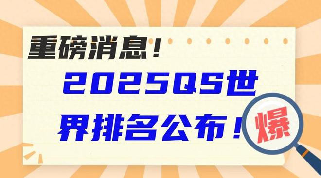 探索未來(lái)奧秘，新澳今晚資料猜一字之迷，新澳一字之迷，探索未來(lái)奧秘的夜探謎局