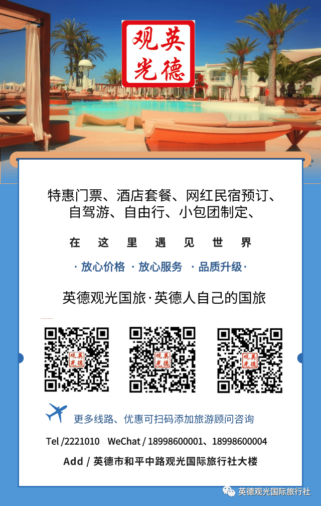 香港澳門鐵算開獎，揭秘彩票背后的秘密與策略，揭秘彩票背后的秘密與策略，香港澳門鐵算開獎分析