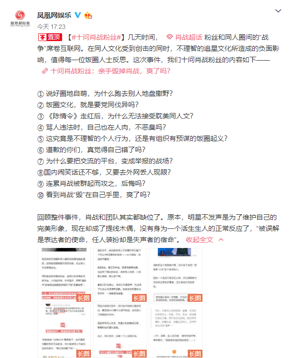 揭秘最準(zhǔn)一碼一肖，揭秘背后的秘密與真相，揭秘最準(zhǔn)一碼一肖，真相背后的秘密大揭秘