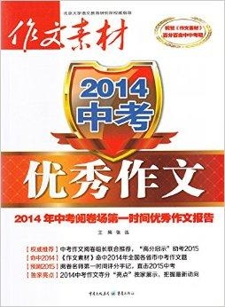 新奧2025正版資料，全面解析與獲取指南，新奧2025正版資料解析與獲取指南