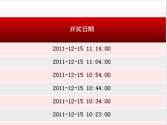 新聞咨詢 第142頁