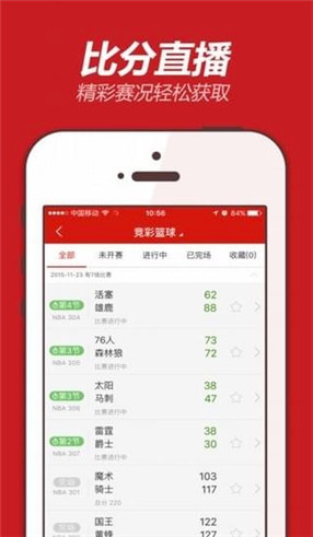 揭秘555525oom王中王開獎結果號碼——全面解析與預測，揭秘王中王開獎結果號碼，全面解析與預測，掌握最新開獎動態(tài)！