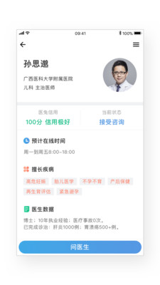 揭秘精準兔費四肖，揭秘背后的秘密與策略，揭秘精準兔費四肖背后的秘密策略與真相