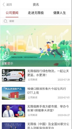 揭秘7777788888王中王開獎最新玄機——一網打盡所有細節(jié)，揭秘王中王開獎最新玄機，細節(jié)一網打盡