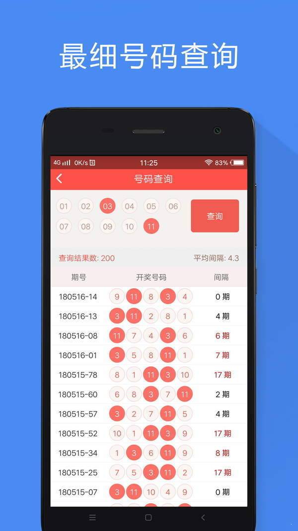 香港正版免費資料大全，探索無盡的資源寶庫，香港正版免費資料寶庫，探索無盡資源之旅