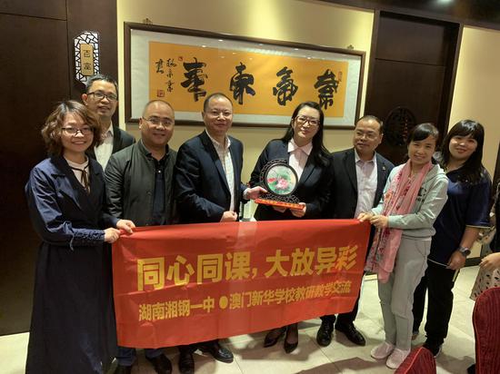 澳門一碼一肖一特一中直播，探索澳門博彩文化的獨特魅力，澳門博彩文化的獨特魅力，一碼一肖一特一中直播探索