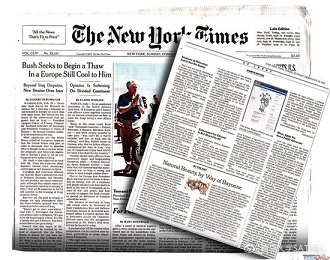探索未來趨勢，79456濠江論壇2024年第十四期資料深度解析，深度解析濠江論壇第十四期資料，探索未來趨勢展望