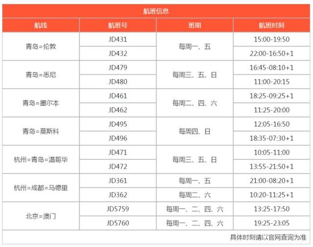 新澳今晚上9點30單雙參考，揭秘彩票背后的秘密與策略，揭秘彩票背后的秘密與策略，新澳今晚9點30單雙參考分析