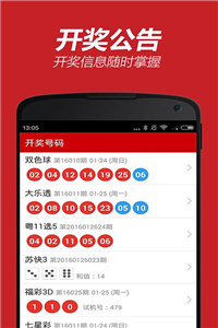 新澳118資料庫，全面解析與SEO優(yōu)化策略，新澳118資料庫解析與SEO優(yōu)化策略全攻略