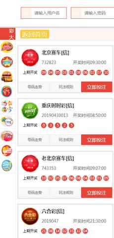 新澳天天開獎(jiǎng)資料大全旅游團(tuán)——探索澳門的魅力與樂趣，新澳天天開獎(jiǎng)資料大全旅游團(tuán)，探索澳門魅力與樂趣之旅