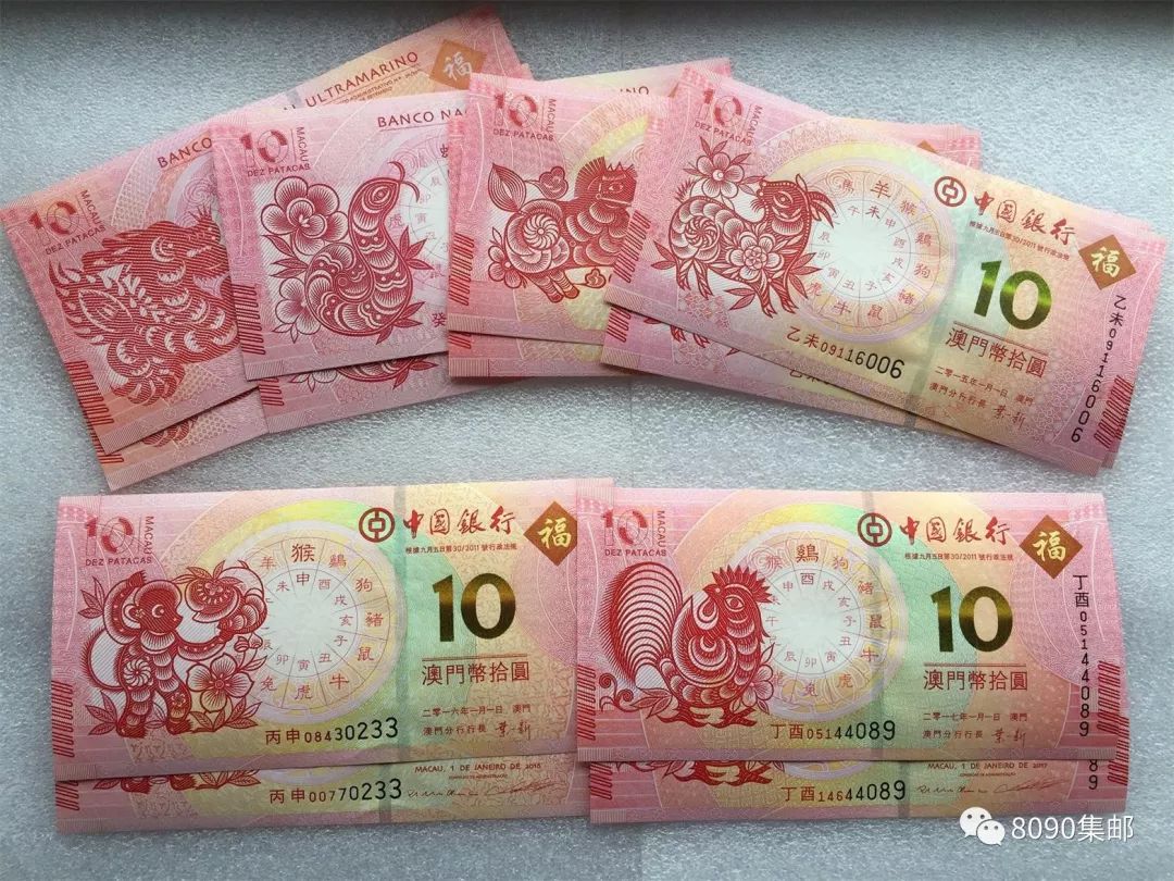 揭秘明天澳門必中生肖——探尋生肖預(yù)測的奧秘，揭秘生肖預(yù)測奧秘，明天澳門必中生肖預(yù)測揭曉