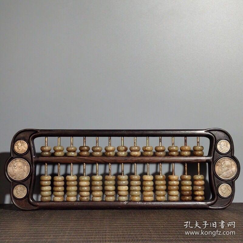鐵算算盤4987，深度解析與實(shí)用指南，鐵算算盤4987，深度解析及實(shí)用指南