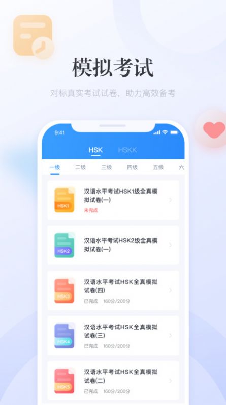 澳門廣東二八站最新版，探索最新動態(tài)與優(yōu)勢，澳門廣東二八站最新版，最新動態(tài)與優(yōu)勢探索
