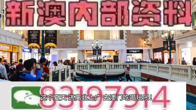 澳門特馬，探索未來的趨勢與預(yù)測（2025展望），澳門特馬未來趨勢展望，2025年預(yù)測與探索