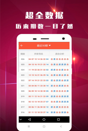 新澳門118圖庫(kù)——探索澳門美景的寶藏之地，澳門美景寶藏庫(kù)，新澳門118圖庫(kù)探索之旅